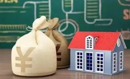 南漳找人提取公积金是诈骗吗（南漳找人提取公积金手续费多少）